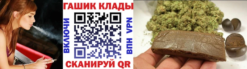 ГАШИШ индика сатива  Афипский 