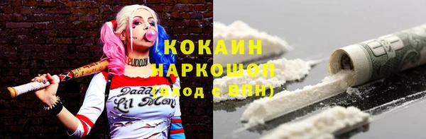 меф VHQ Вязники