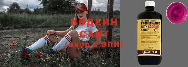меф VHQ Вязники