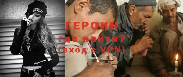 скорость mdpv Вязьма