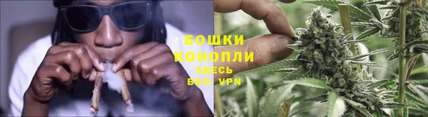 скорость mdpv Вязьма
