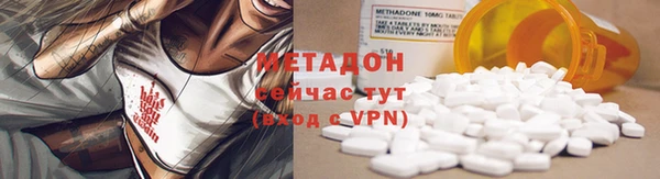 а пвп мука Вяземский