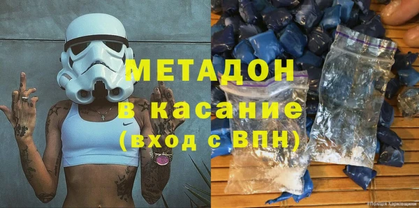 меф VHQ Вязники