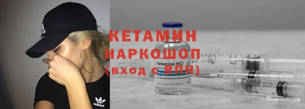 скорость mdpv Вязьма