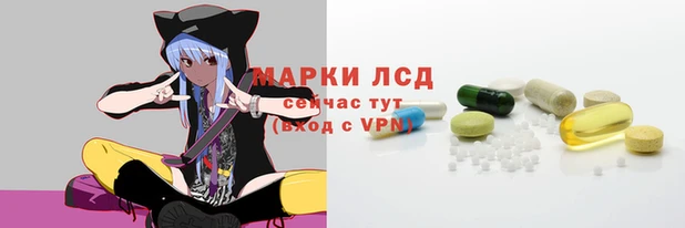скорость mdpv Вязьма