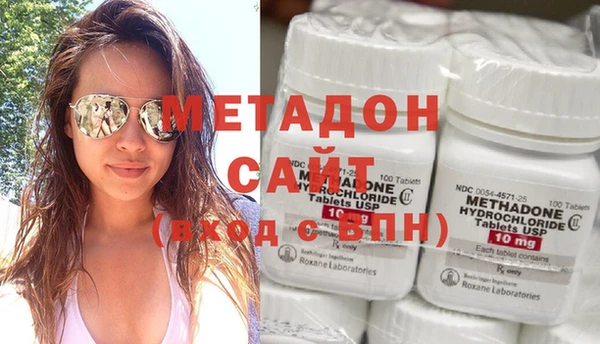 меф VHQ Вязники