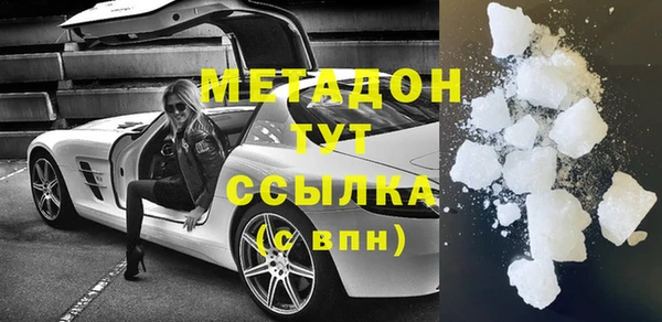 а пвп мука Вяземский
