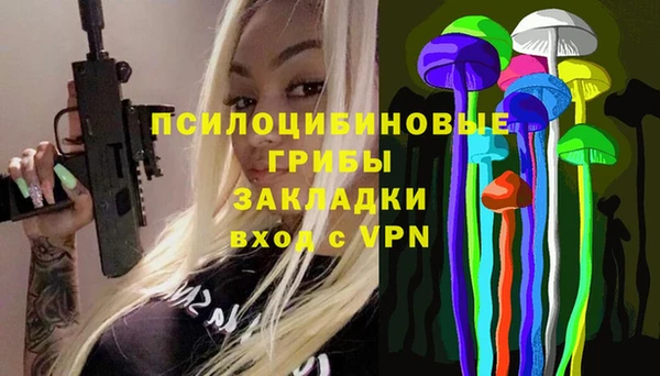 меф VHQ Вязники