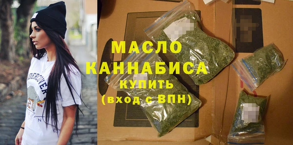 героин Волосово