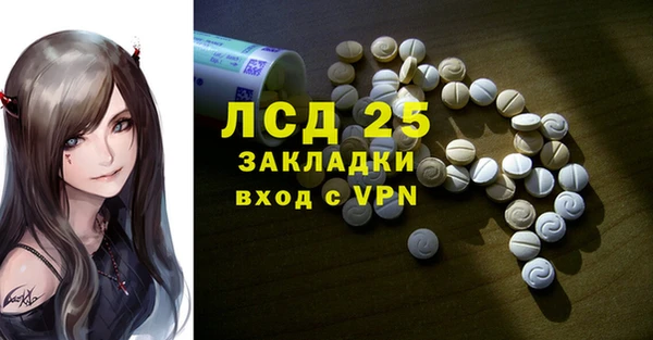 меф VHQ Вязники