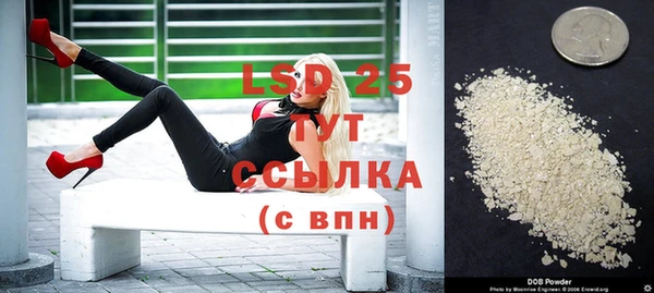 скорость mdpv Вязьма