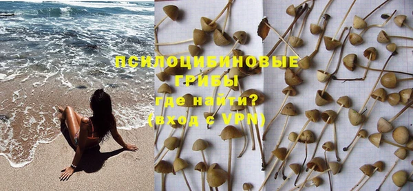 меф VHQ Вязники
