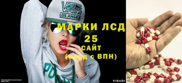 меф VHQ Вязники