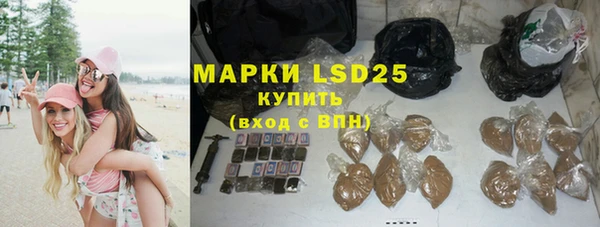 а пвп мука Вяземский
