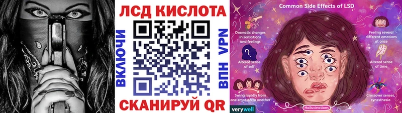 мориарти клад Афипский Марки NBOMe 1,5мг